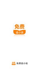 问鼎app下载安装最新版